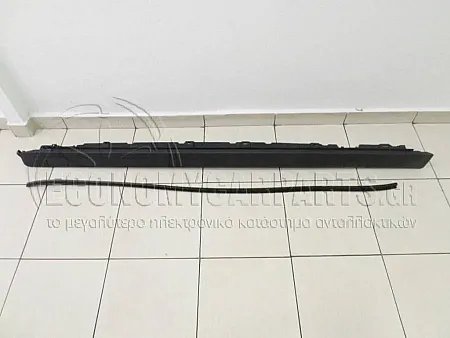 ΜΑΣΠΙΕ 4/5πορτο ΠΛΑΣΤΙΚΟ (ΜΕ ΛΑΣΤΙΧΟ)