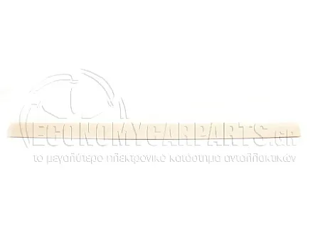 ΔΙΑΚΟΣΜΗΤΙΚΟ ΕΜΠΡΟΣ ΠΟΡΤΑΣ 1999-2001