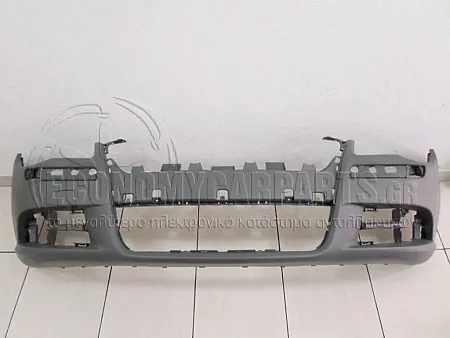 ΠΡΟΦΥΛΑΚΤΗΡΑΣ ΕΜΠΡΟΣ
