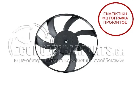 ΒΕΝΤΙΛΑΤΕΡ A/C ΔΕΞΙΟ (30cm) (BENΖΙΝΗ-ΠΕΤΡΕΛΑΙΟ) (VALEO)