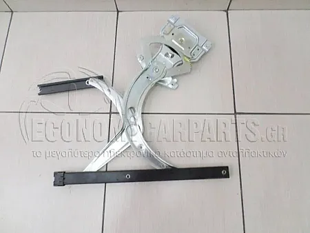 ΓΡΥΛΛΟΣ ΠΑΡΑΘΥΡΟΥ ΕΜΠΡΟΣ ΜΗΧΑΝΙΚΟΣ