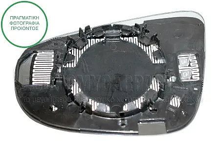 ΚΡΥΣΤΑΛΛΟ ΚΑΘΡΕΦΤΗ ΘΕΡΜΑINΟΜΕΝΟ (CONVEX GLASS)