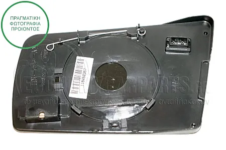 ΚΡΥΣΤΑΛΛΟ ΚΑΘΡΕΦΤΗ ΜΠΛΕ ΘΕΡΜΑΙΝΟΜΕΝΟ (CONVEX GLASS)