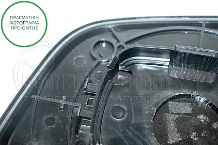 ΚΡΥΣΤΑΛΛΟ ΚΑΘΡΕΦΤΗ ΘΕΡΜΑΙΝΟΜΕΝΟ