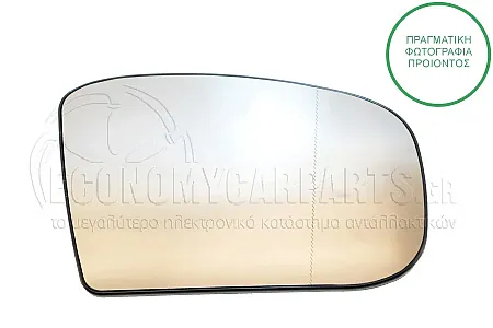 ΚΡΥΣΤΑΛΛΟ ΚΑΘΡΕΦΤΗ ΘΕΡΜΑΙΝΟΜΕΝΟ 1998-2003 (ASPHERICAL GLASS)