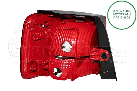 ΦΑΝΑΡΙ ΠΙΣΩ ΕΞΩΤΕΡΙΚΟ (DEPO)