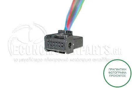 ΚΑΘΡΕΦΤΗΣ ΕΞΩΤΕΡΙΚΟΣ ΗΛΕΚΤΡΙΚΟΣ ΘΕΡΜΑΙΝΟΜΕΝΟΣ (ΗΛΕΚΤΡΙΚΑ ΑΝΑΔΙΠΛΩΜΕΝΟΣ) (ΜΕ ΜΝΗΜΗ) (ASPHERICAL GLASS) (Α)