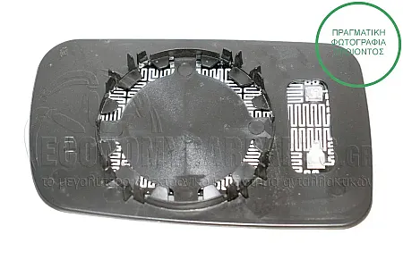 ΚΡΥΣΤΑΛΛΟ ΚΑΘΡΕΦΤΗ ΜΠΛΕ ΘΕΡΜΑΙΝΟΜΕΝΟ (ASPHERICAL GLASS)