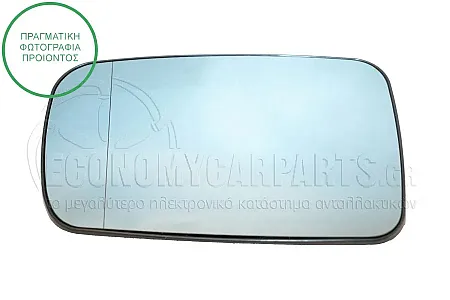 ΚΡΥΣΤΑΛΛΟ ΚΑΘΡΕΦΤΗ ΜΠΛΕ ΘΕΡΜΑΙΝΟΜΕΝΟ (ASPHERICAL GLASS)