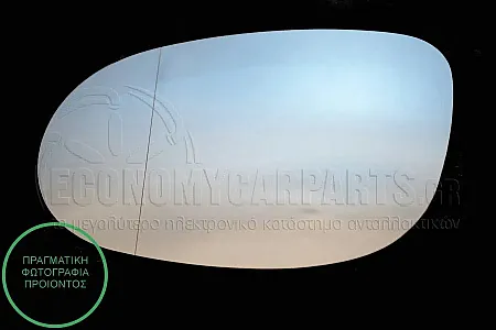 ΚΡΥΣΤΑΛΛΟ ΚΑΘΡΕΦΤΗ ΜΠΛΕ ΘΕΡΜΑΙΝΟΜΕΝΟ (ASPHERICAL GLASS)