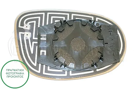 ΚΡΥΣΤΑΛΛΟ ΚΑΘΡΕΦΤΗ ΜΠΛΕ ΘΕΡΜΑΙΝΟΜΕΝΟ (ASPHERICAL GLASS)