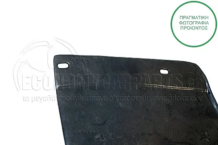 ΠΟΔΙΑ  ΜΗΧΑΝΗΣ ΠΛΑΣΤΙΚΗ ΑΚΡΑΙΑ