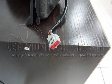 ΚΑΘΡΕΦΤΗΣ ΕΞΩΤΕΡΙΚΟΣ ΗΛΕΚΤΡΙΚΟΣ ΘΕΡΜΑΙΝΟΜΕΝΟΣ ΒΑΦΟΜΕΝΟΣ (ΜΕ ΦΩΣ ΑΣΦΑΛΕΙΑΣ) (ΗΛΕΚΤΡΙΚΑ ΑΝΑΔΙΠΛΩΜΕΝΟΣ)