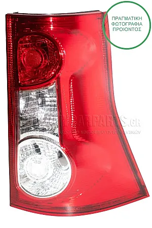 ΦΑΝΑΡΙ ΠΙΣΩ (ΓΙΑ ΕΚΔΟΣΕΙΣ PICK-UP)