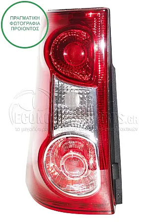ΦΑΝΑΡΙ ΠΙΣΩ (ΓΙΑ ΕΚΔΟΣΕΙΣ PICK-UP)