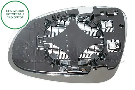 ΚΡΥΣΤΑΛΛΟ ΚΑΘΡΕΦΤΗ ΘΕΡΜΑΙΝΟΜΕΝΟ (CONVEX GLASS)
