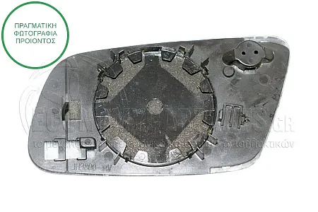 ΚΡΥΣΤΑΛΛΟ ΚΑΘΡΕΦΤΗ ΜΠΛΕ 2000-2003 (CONVEX GLASS)