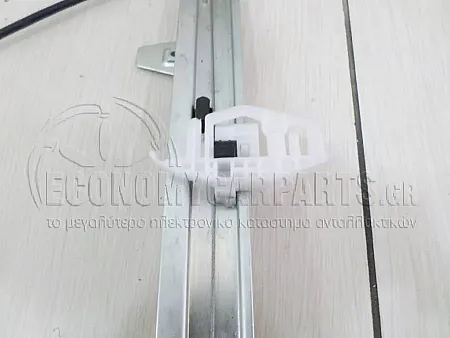 ΓΡΥΛΛΟΣ ΠΑΡΑΘΥΡΟΥ ΕΜΠΡΟΣ ΗΛΕΚΤΡΙΚΟΣ
