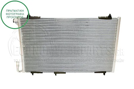 ΨΥΓΕΙΟ A/C (ΔΙΑΣΤΑΣΕΙΣ ΚΥΨΕΛΗΣ: 555x365x16mm)