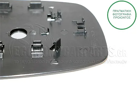 ΚΡΥΣΤΑΛΛΟ ΚΑΘΡΕΦΤΗ (ΤΕΤΡΑΓΩΝΗ ΒΑΣΗ) (CONVEX GLASS) (ΓΙΑ ΟΧΗΜΑΤΑ ΚΑΤΑΣΚΕΥΑΣΜΕΝΑ ΣΤΗΝ ΙΑΠΩΝΙΑ)