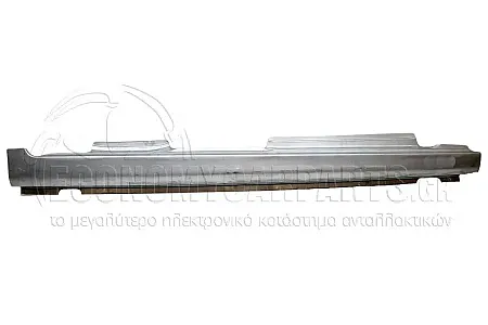 ΜΑΡΣΠΙΕ 5πορτο