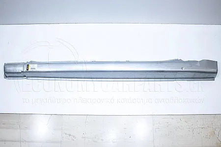 ΜΑΡΣΠΙΕ