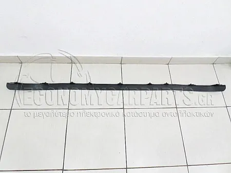 ΣΠΟΪΛΕΡ ΠΡΟΦΥΛΑΚΤΗΡΑ ΕΜΠΡΟΣ (ΓΝΗΣΙΟ)