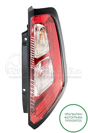 ΦΑΝΑΡΙ ΠΙΣΩ (LED) (ΜΕ ΠΛΑΚΕΤΑ) (MARELLI)