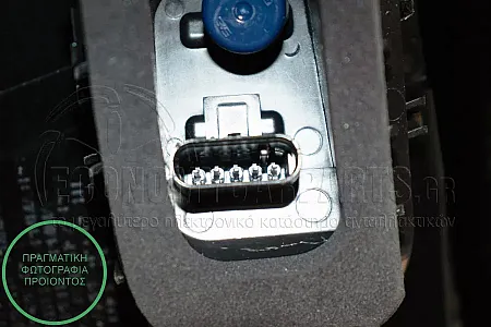 ΦΑΝΑΡΙ ΠΙΣΩ (LED) (ΜΕ ΠΛΑΚΕΤΑ) (MARELLI)