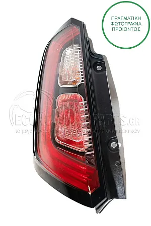 ΦΑΝΑΡΙ ΠΙΣΩ (LED) (ΚΟΜΠΛΕ ΜΕ ΠΛΑΚΕΤΑ) (ΜΑΥΡΟ ΠΛΑΙΣΙΟ) (MARELLI) (ΓΙΑ ΕΚΔΟΣΕΙΣ SPORT)