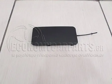ΚΑΛΥΜΜΑ ΓΑΝΤΖΟΥ ΠΡΟΦΥΛΑΚΤΗΡΑ ΕΜΠΡΟΣ ΒΑΦΟΜΕΝΟ