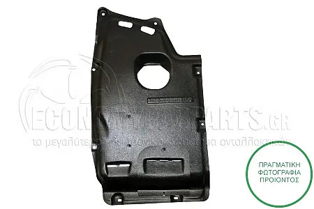 ΠΟΔΙΑ ΜΗΧΑΝΗΣ ΠΛΑΣΤΙΚΗ ΚΕΝΤΡΙΚΗ ΠΛΑΣΤΙΚΗ (ΓΙΑ ΕΚΔΟΣΕΙΣ ΒΕΝΖΙΝΗ ΚΑΙ ΠΕΤΡΕΛΑΙΟ)