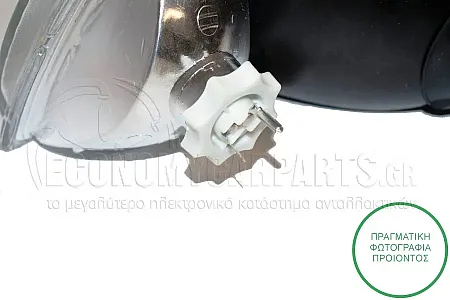 ΦΑΝΑΡΙ ΕΜΠΡΟΣ (ΜΕ ΛΕΥΚΟ ΦΛΑΣ) (DEPO)