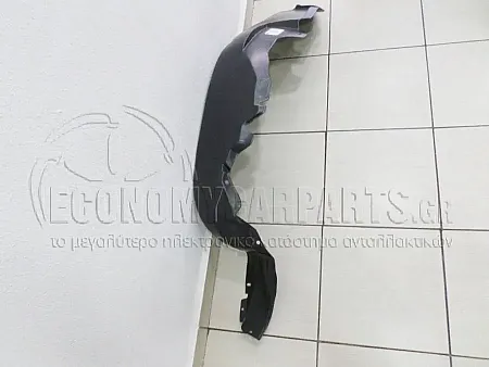 ΘΟΛΟΣ ΕΜΠΡΟΣ ΠΛΑΣΤΙΚΟΣ