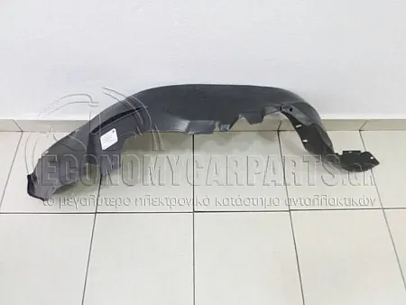 ΘΟΛΟΣ ΕΜΠΡΟΣ ΠΛΑΣΤΙΚΟΣ