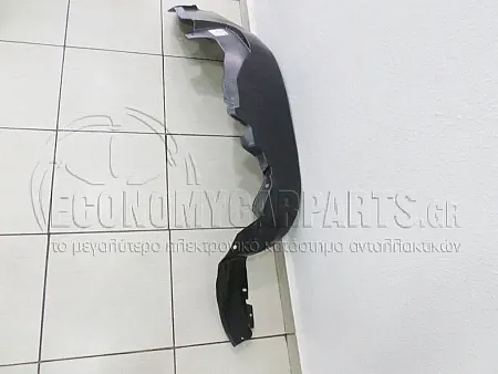 ΘΟΛΟΣ ΕΜΠΡΟΣ ΠΛΑΣΤΙΚΟΣ