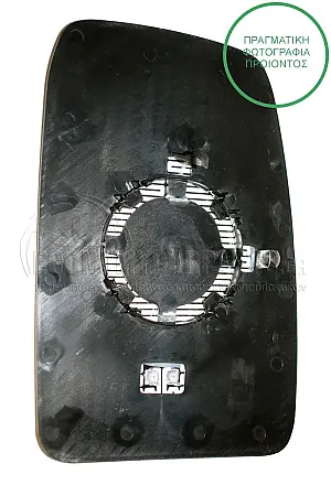 ΚΡΥΣΤΑΛΛΟ ΚΑΘΡΕΦΤΗ ΘΕΡΜΑΙΝΟΜΕΝΟ ΑΝΩ (CONVEX GLASS)