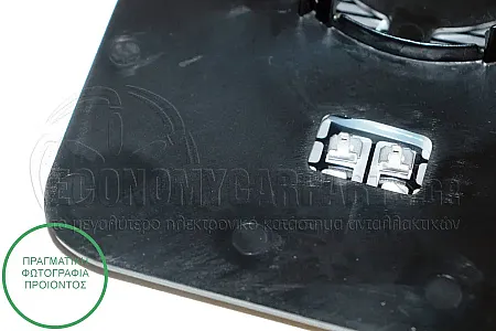ΚΡΥΣΤΑΛΛΟ ΚΑΘΡΕΦΤΗ ΘΕΡΜΑΙΝΟΜΕΝΟ ΑΝΩ (CONVEX GLASS)