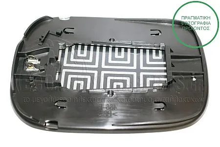 ΚΡΥΣΤΑΛΛΟ ΚΑΘΡΕΦΤΗ (ASPHERICAL GLASS)