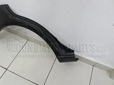 ΦΡΥΔΙ ΠΙΣΩ 4πορτο