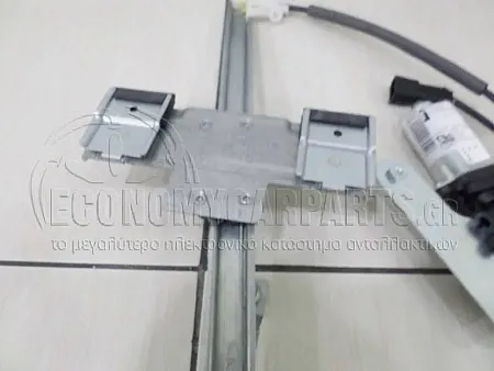 ΓΡΥΛΛΟΣ ΠΑΡΑΘΥΡΟΥ ΕΜΠΡΟΣ ΗΛΕΚΤΡΙΚΟΣ (ΕΥΡΩΠΗ)