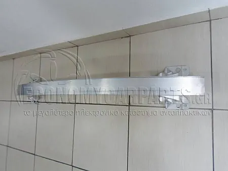 ΤΡΑΒΕΡΣΑ ΠΡΟΦΥΛΑΚΤΗΡΑ ΕΜΠΡΟΣ ΑΛΟΥΜΙΝΙΟ