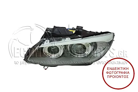 ΦΑΝΑΡΙ ΕΜΠΡΟΣ XENON LED 2010-2012 (MARELLI)