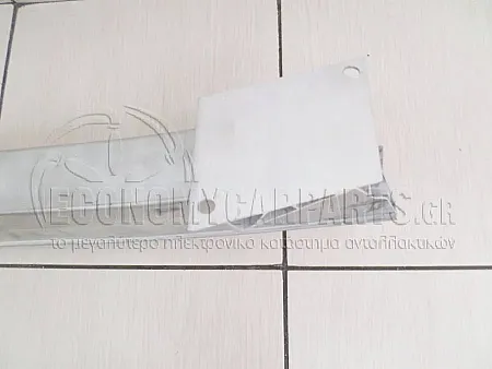 ΤΡΑΒΕΡΣΑ ΠΡΟΦΥΛΑΚΤΗΡΑ ΠΙΣΩ 3πορτο ΑΛΟΥΜΙΝΙΟ