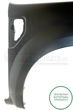 ΦΤΕΡΟ ΕΜΠΡΟΣ (ΧΩΡΙΣ ΤΡΥΠΕΣ ΓΙΑ ΚΟΥΡΜΠΑ)