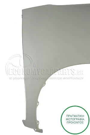 ΦΤΕΡΟ ΕΜΠΡΟΣ (ΧΩΡΙΣ ΤΡΥΠΑ ΓΙΑ ΦΛΑΣ) (ΧΩΡΙΣ ΤΡΥΠΕΣ ΓΙΑ ΦΡΥΔΙ)