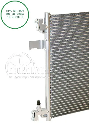 ΨΥΓΕΙΟ A/C (ΓΙΑ ΟΛΕΣ ΤΙΣ ΕΚΔΟΣΕΙΣ ΒΕΝΖΙΝΗ - ΠΕΤΡΕΛΑΙΟ) (ΔΙΑΣΤΑΣΕΙΣ ΚΥΨΕΛΗΣ: 520x390x16mm)