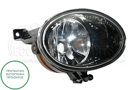 ΠΡΟΒΟΛΕΑΣ ΟΜΙΧΛΗΣ (ΔΕΧΕΤΑΙ ΛΑΜΠΑ HB4)