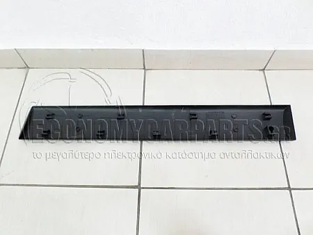 ΔΙΑΚΟΣΜΗΤΙΚΟ ΠΟΡΤΑΣ ΣΥΡΩΜΕΝΗΣ (ΜΑΥΡΟ) (ΦΑΡΔΟΣ: 100mm)