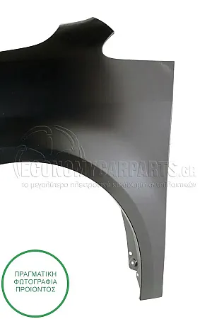 ΦΤΕΡΟ ΕΜΠΡΟΣ